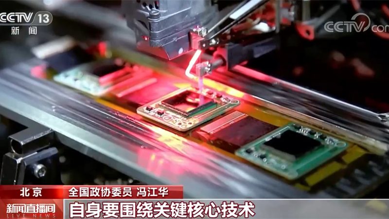 企业数字化管理平台实施步骤：从规划到落地的全方位解析