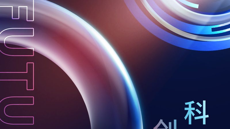 金融数据治理：构建稳健的数据管理框架