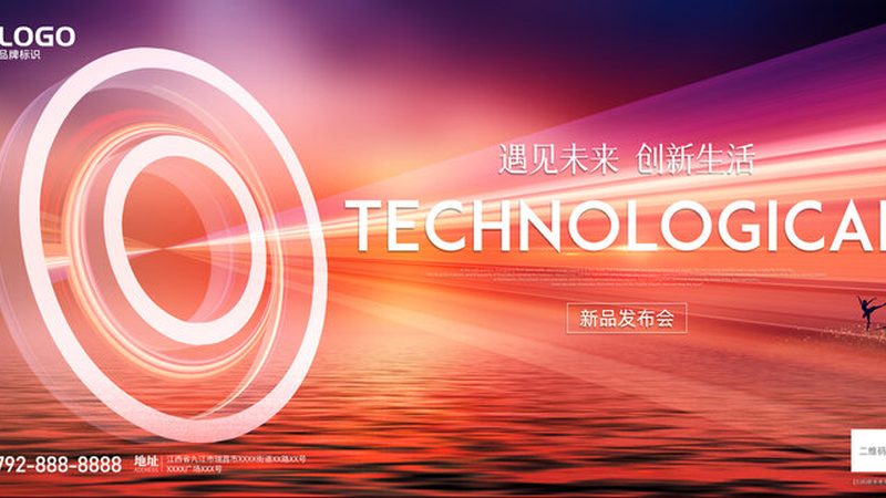 工业互联网设备：如何精准匹配应用场景与预算**