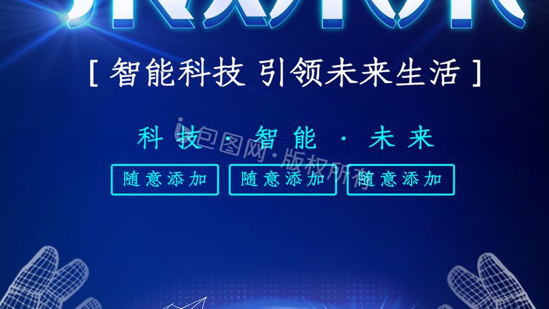 云服务续费价格攀升背后的深层原因