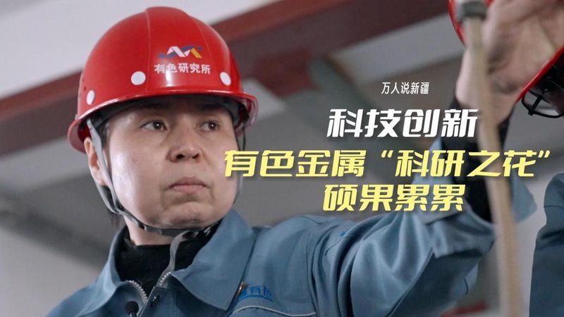 边缘计算开源框架：支持协议解析与选型指南